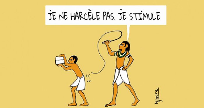 Harcèlement moral reconnu en justice sans plainte préalable du salarié Harcèlement moral reconnu en justice sans plainte préalable du salarié